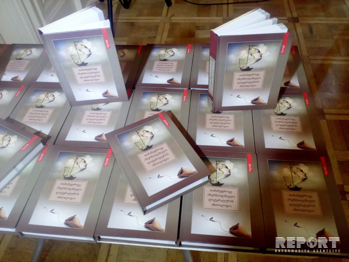 'Contemporary Azerbaijani prose anthology' presented in Tbilisi