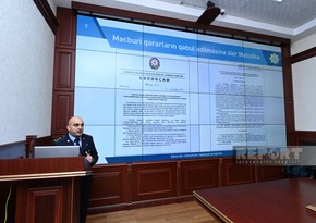 Государственный таможенный комитет запустил очередную электронную услугу