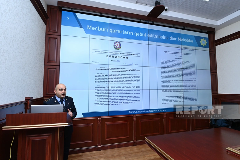 Государственный таможенный комитет запустил очередную электронную услугу
