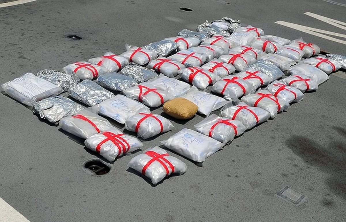 ​Boliviyada 7,5 ton kokain müsadirə olunub