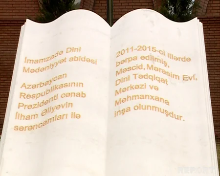 Re-opened Imamzadeh religious complex hosts first Friday prayer - PHOTOS