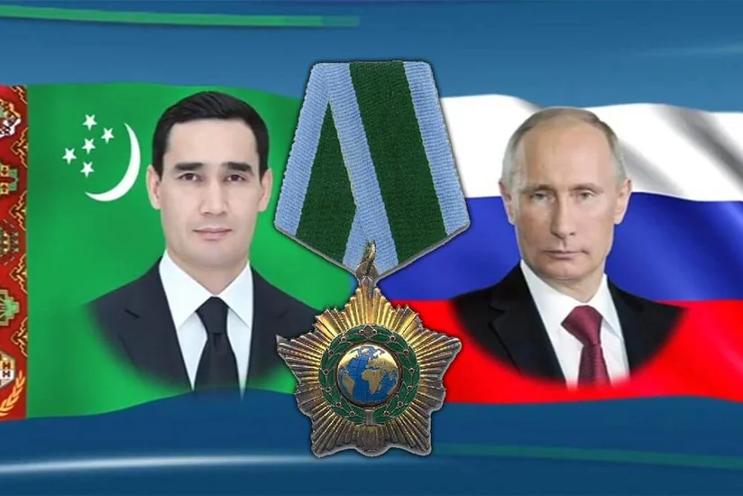 Владимир Путин наградил Сердара Бердымухамедова орденом Дружбы