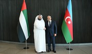 Azərbaycan və BƏƏ qarşılıqlı investisiyaların artırılmasını nəzərdən keçirib