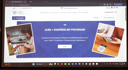 Azərbaycan Həmkarlar İttifaqları Konfederasiyası Sosial Tədqiqatlar Mərkəzi ilə memorandum imzalayıb