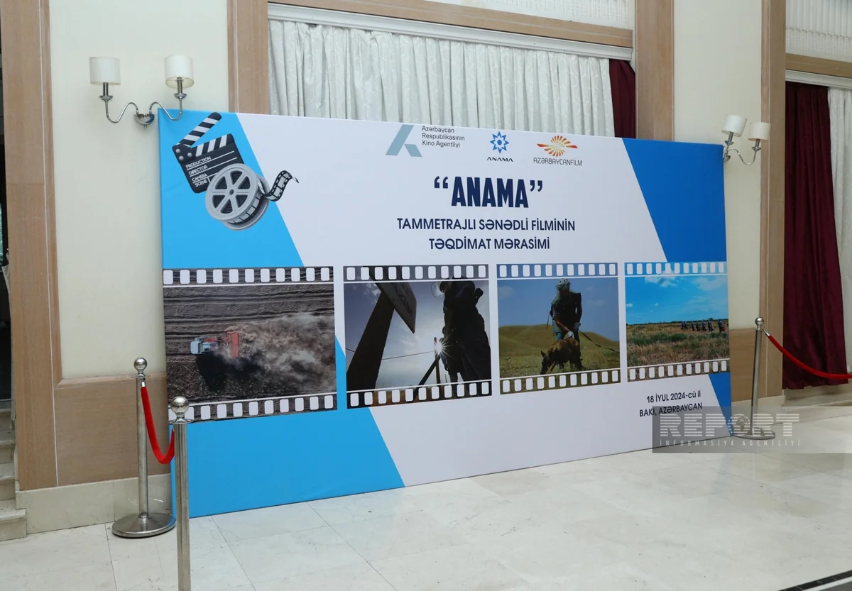 “ANAMA” sənədli filminin təqdimat mərasimi keçirilib
