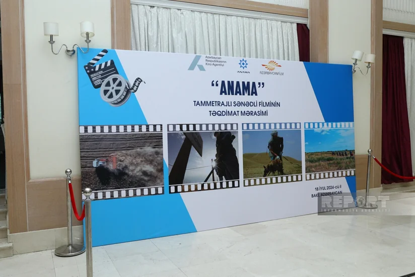 “ANAMA” sənədli filminin təqdimat mərasimi keçirilib