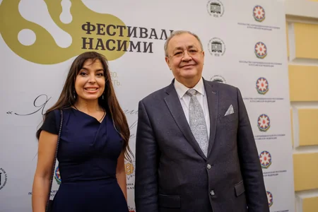 Moskvada “Nəsiminin mənəvi irsi orta əsrlər Şərqinin tarixi-mədəni kontekstində” mövzusunda konfrans açılıb