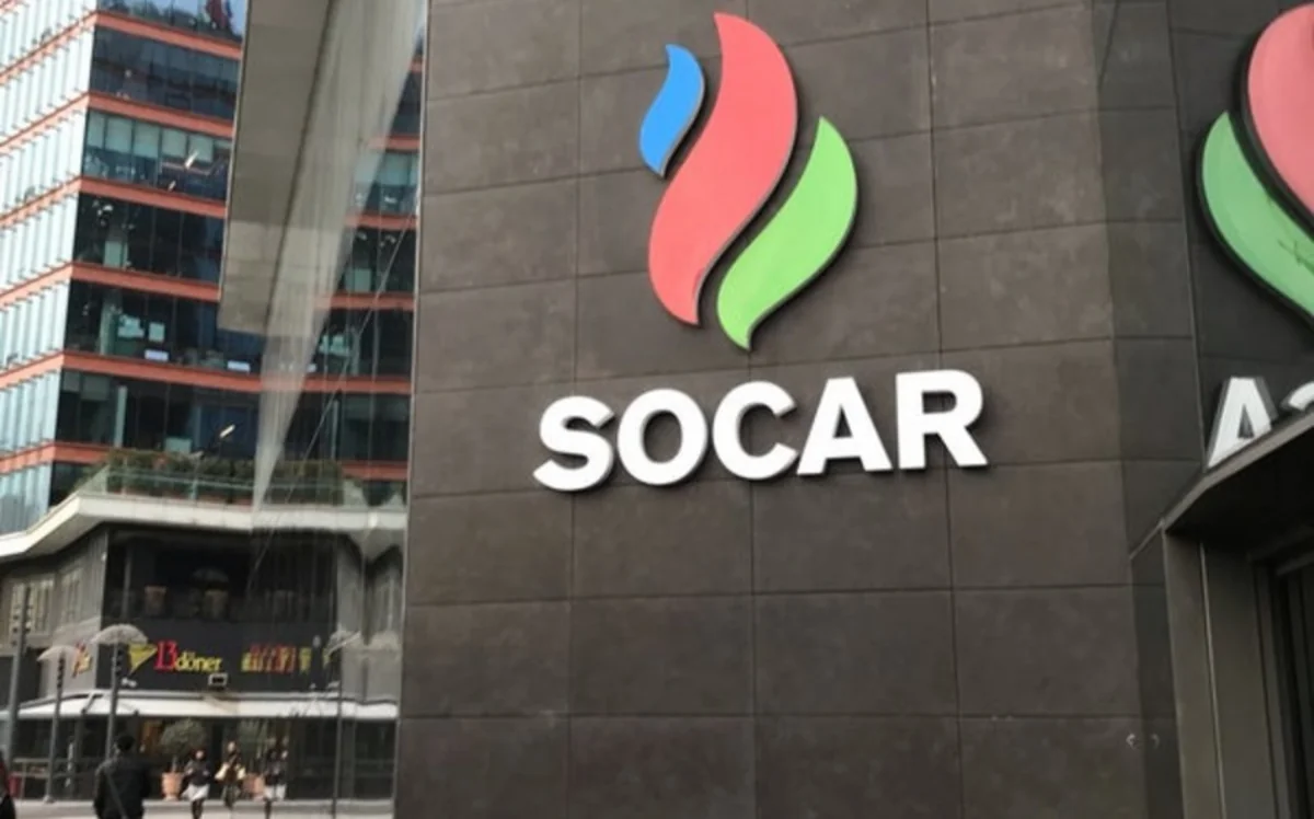 SOCAR Turkiye при необходимости готов предоставить энергоресурсы на восстановление Сирии