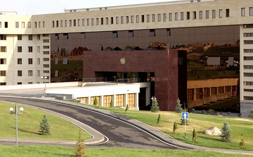 Назначен глава разведывательного управления Генштаба ВС Армении
