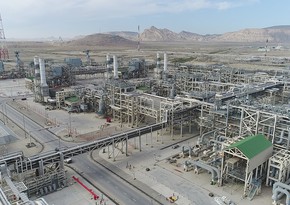 Ötən il MVM-in əsas investisiyaları Şahdənizdə payın alınmasına sərf edilib