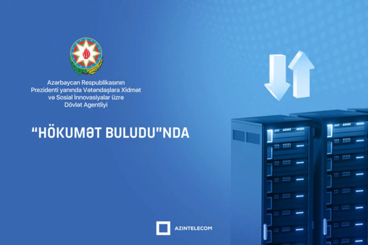 VXSİDA informasiya sistemlərini tam olaraq “Hökumət buludu”na köçürüb
