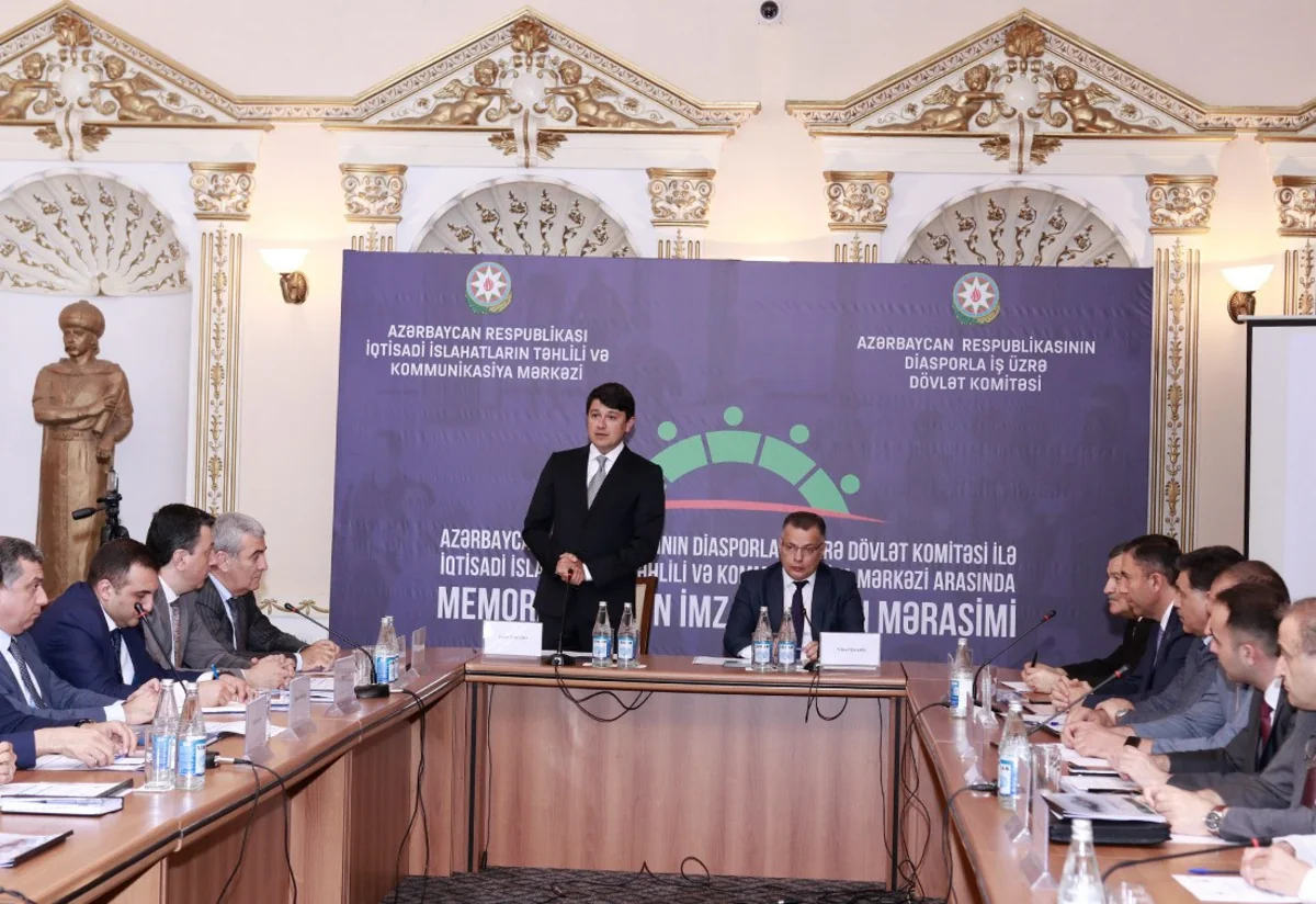 Diaspor Komitəsi ilə İqtisadi İslahatların Təhlili və Kommunikasiya Mərkəzi arasında Memorandum imzalanıb