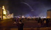 В Триполи произошли столкновения