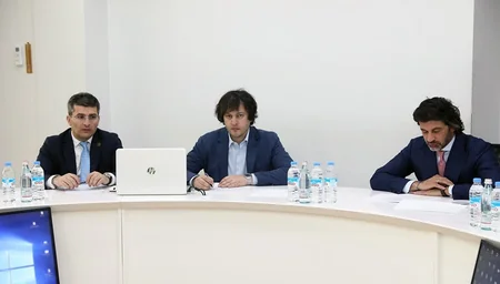 Правящая партия Грузии проводит собрание