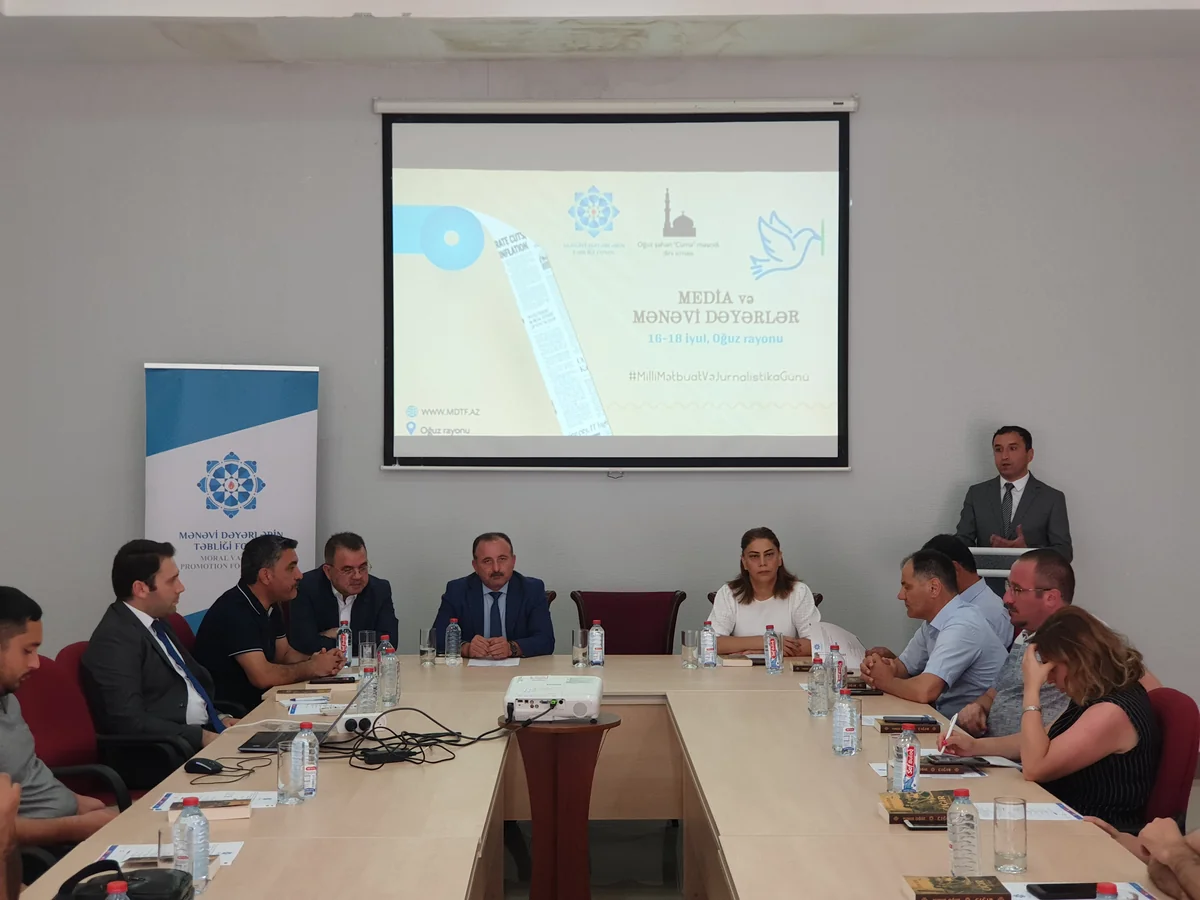 Oğuzda jurnalistlər üçün Media və mənəvi dəyərlər adlı seminar keçirilib
