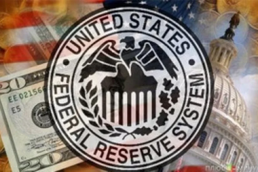 FES-in dekabrda faizləri artırmaq ehtimalı 71%-ə yüksəlib