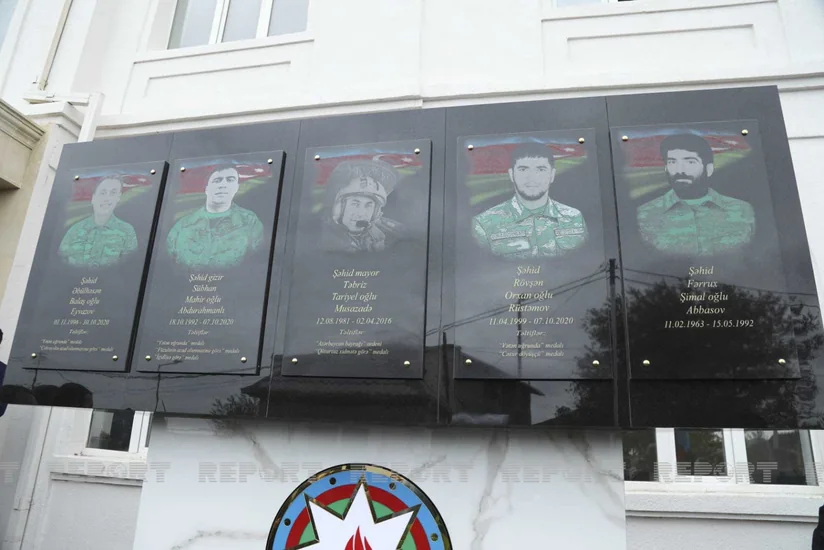 В Баку открыта мемориальная доска шехидам Отечественной войны