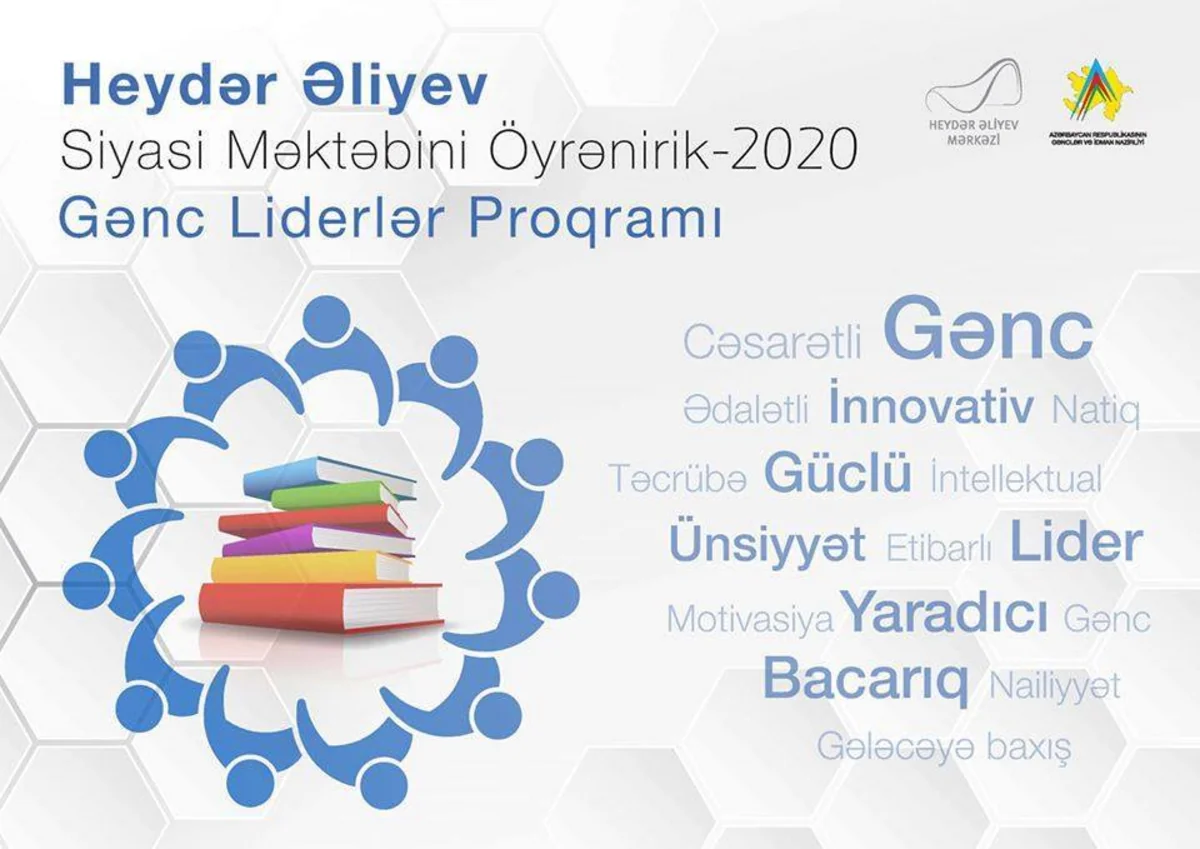 Heydər Əliyev siyasi məktəbini öyrənirik - 2020nin icrasına başlanılır