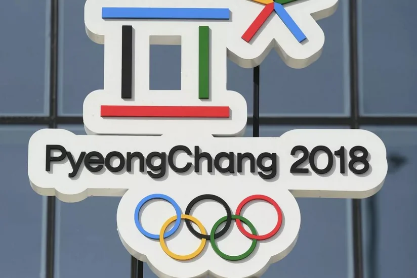 Cənubi Koreya KXDR-i Qış Olimpiadasında iştirak etməyə çağırıb