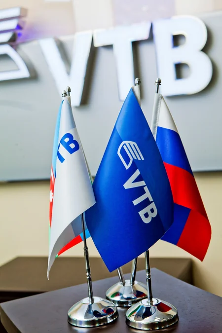 Beynəlxalq bazarlara çıxış: Bank VTB (Azerbaijan)dan sahibkarlara təkliflər