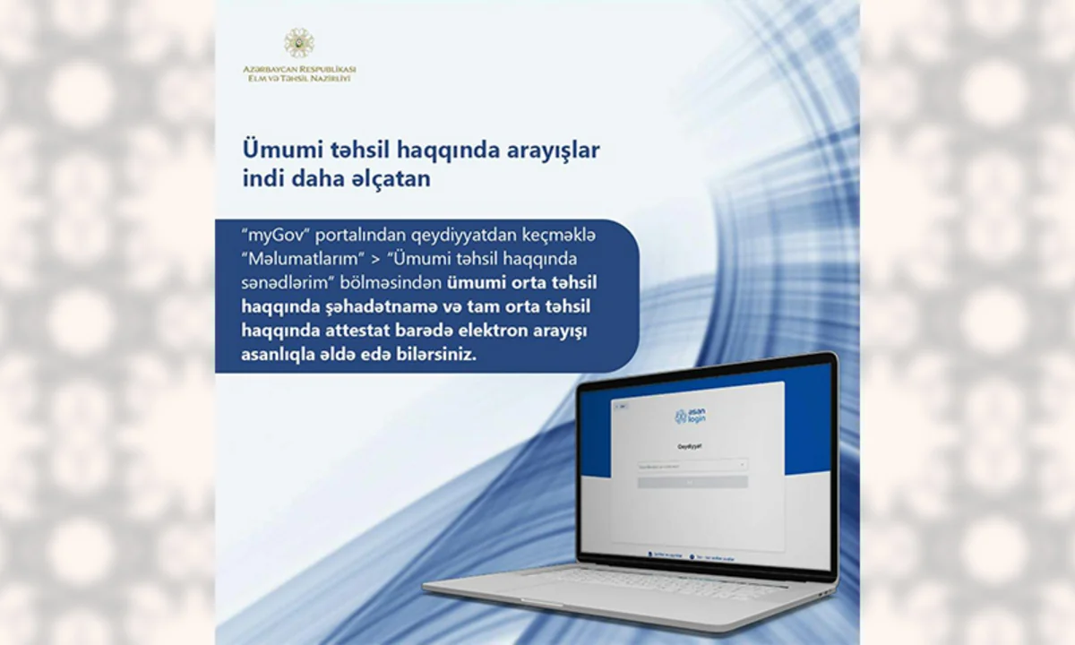 Elm və Təhsil Nazirliyi yeni elektron xidməti istifadəyə verib
