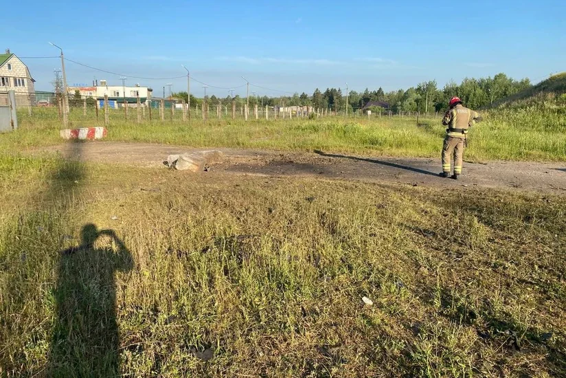 Moskvaya PUA hücumu olub