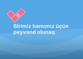 İcbari Tibbi Sığorta üzrə Dövlət Agentliyi vaksinasiyanın təşviqi ilə bağlı videoçarx yayımlayıb