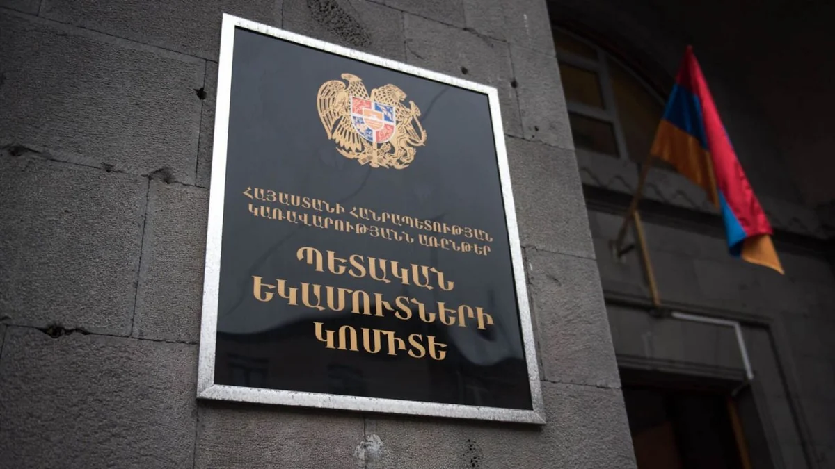 КГД Армении: Готовы ко всем сценариям в случае открытия границ с Турцией и Азербайджаном