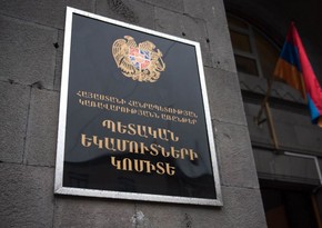 КГД Армении: Готовы ко всем сценариям в случае открытия границ с Турцией и Азербайджаном