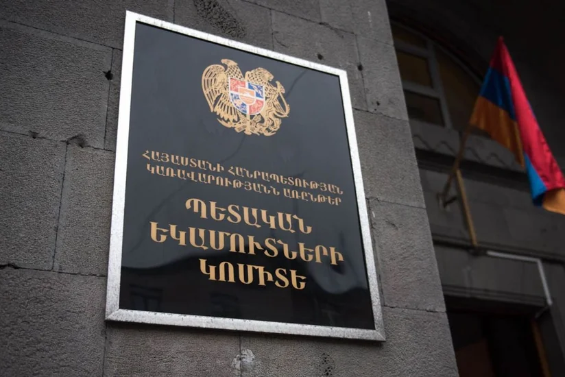 КГД Армении: Готовы ко всем сценариям в случае открытия границ с Турцией и Азербайджаном