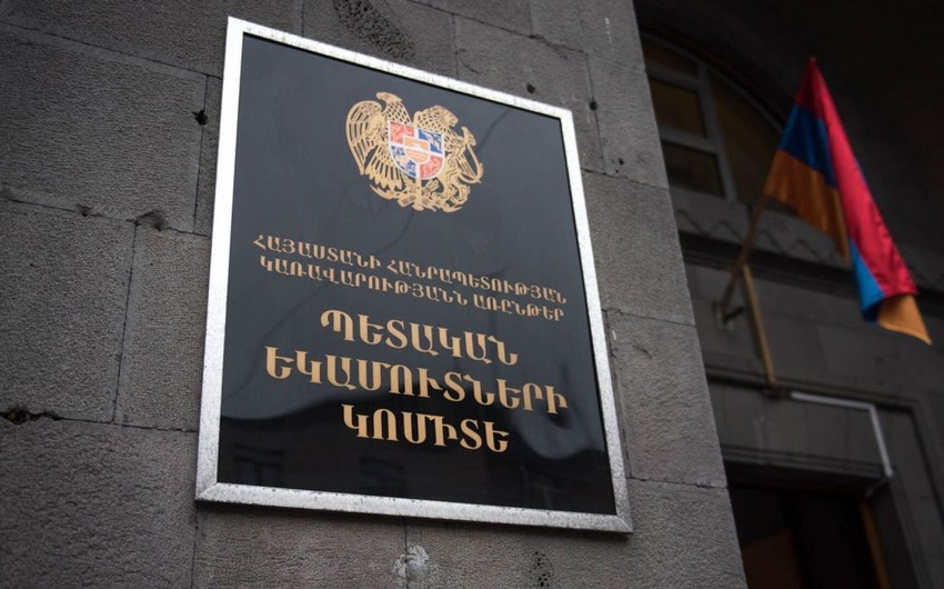 Armenia's State Revenue Committee: Ready for all scenarios if borders open with Türkiye and Azerbaijan