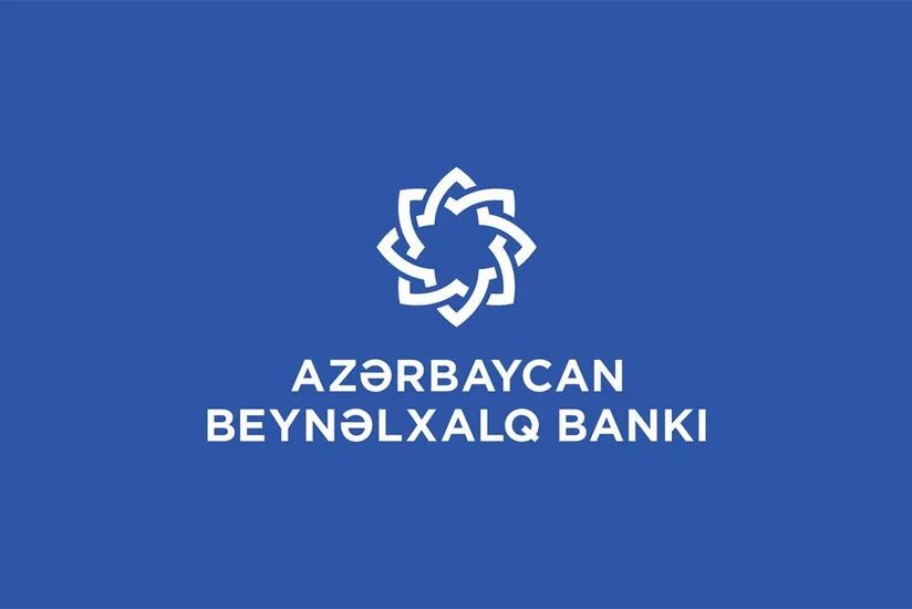 Международный банк Азербайджана ищет аудитора