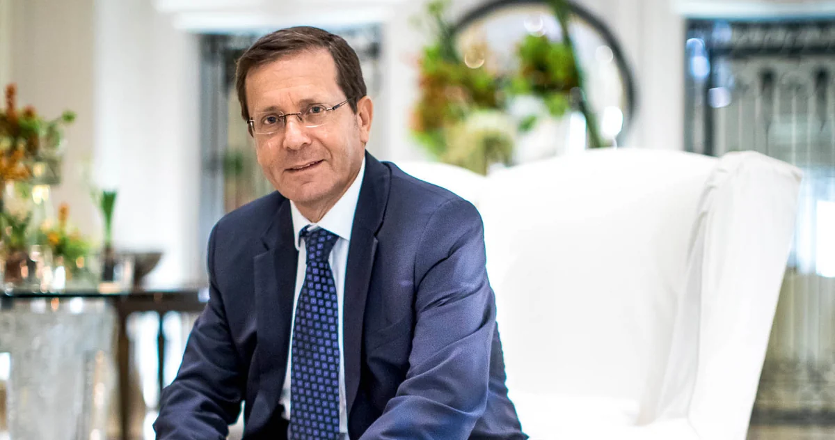 İsrail Prezidenti müsəlman ölkələri liderlərini Ramazan ayı münasibətilə təbrik edib