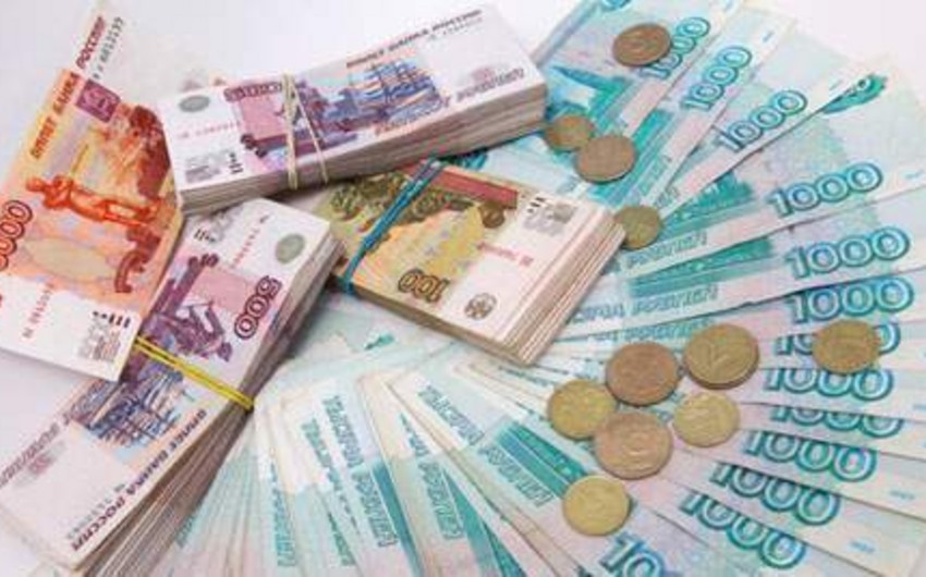 ​Rusiyada istehlak qiymətləri aşağı düşüb