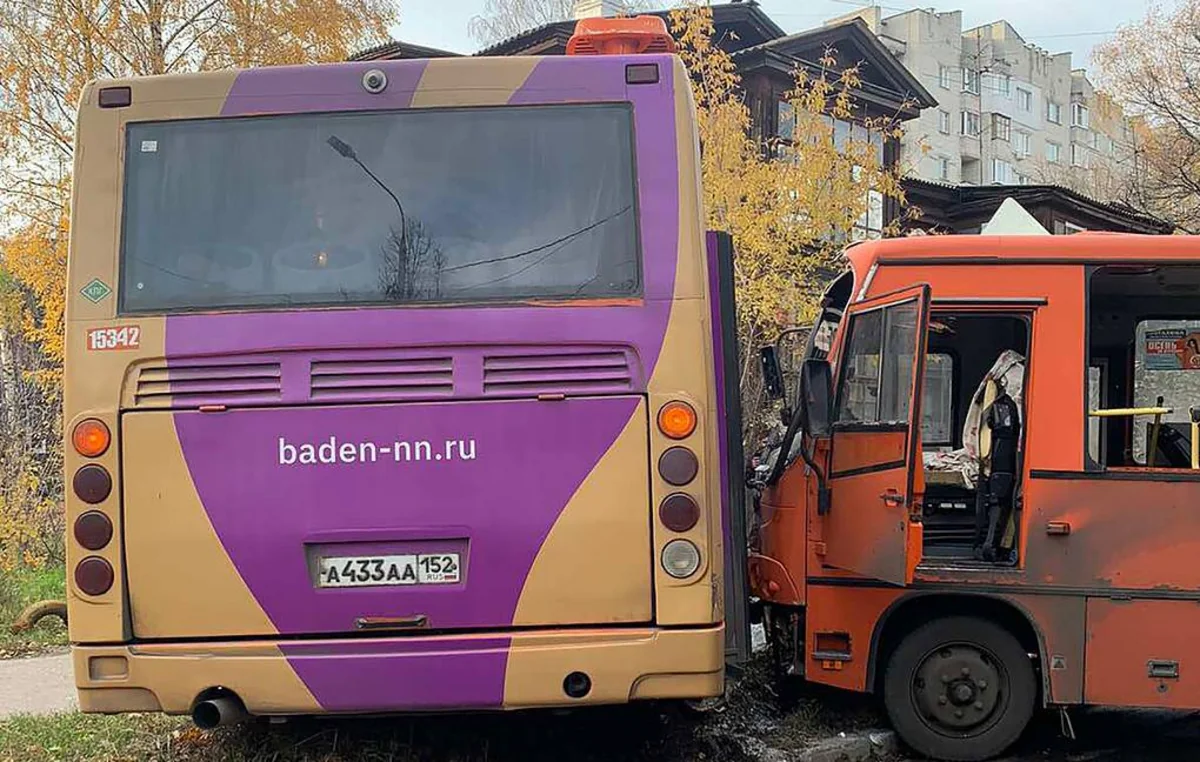 В России при ДТП с автобусами пострадали 24 человека