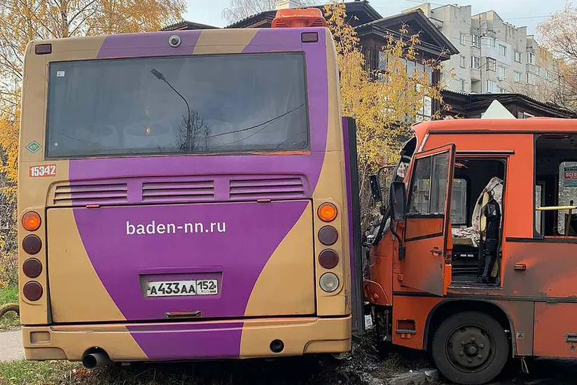 В России при ДТП с автобусами пострадали 24 человека
