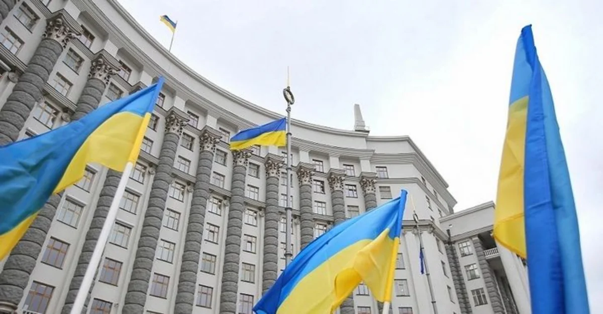 Кабмин Украины утвердил соглашение с США для получения финпомощи в 7,9 млрд долларов