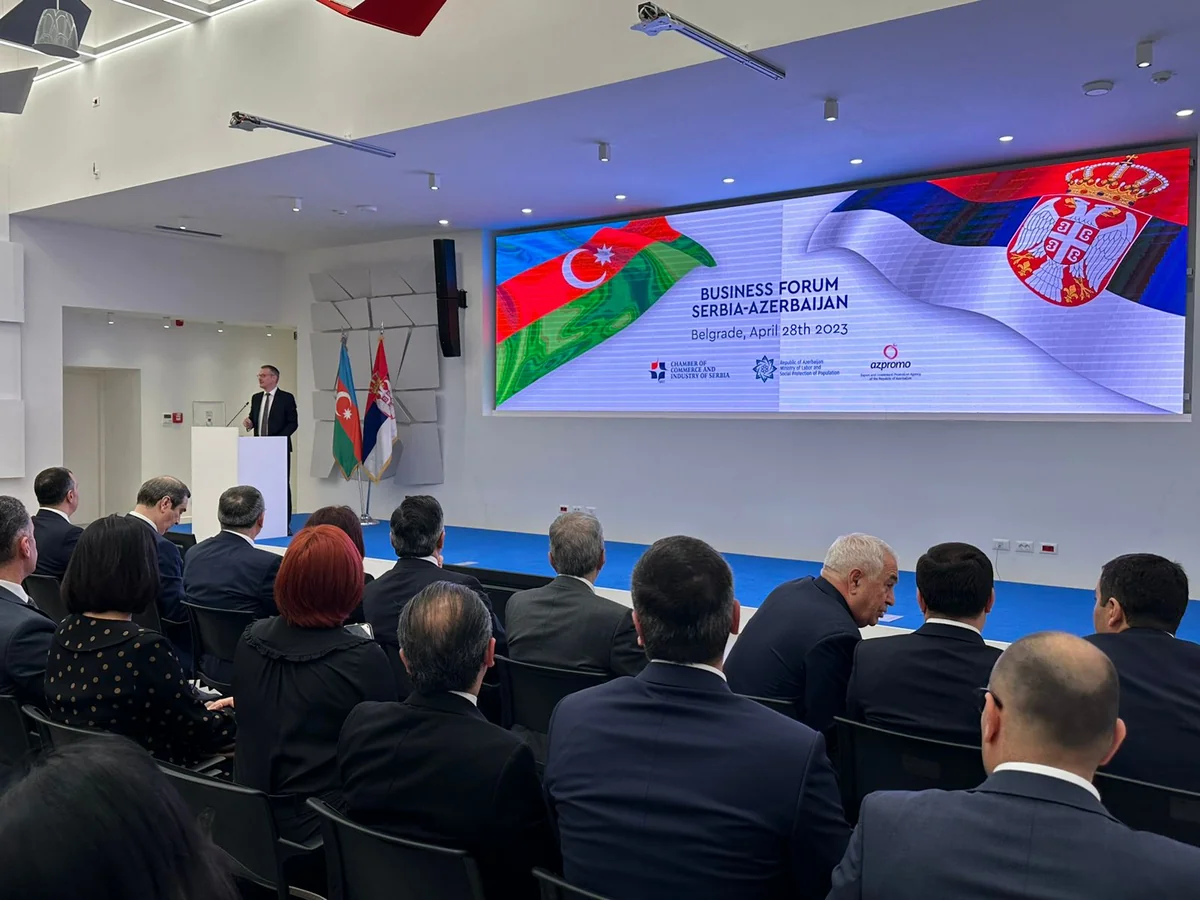 Serbian-Azerbaijani business forum held in Belgrade