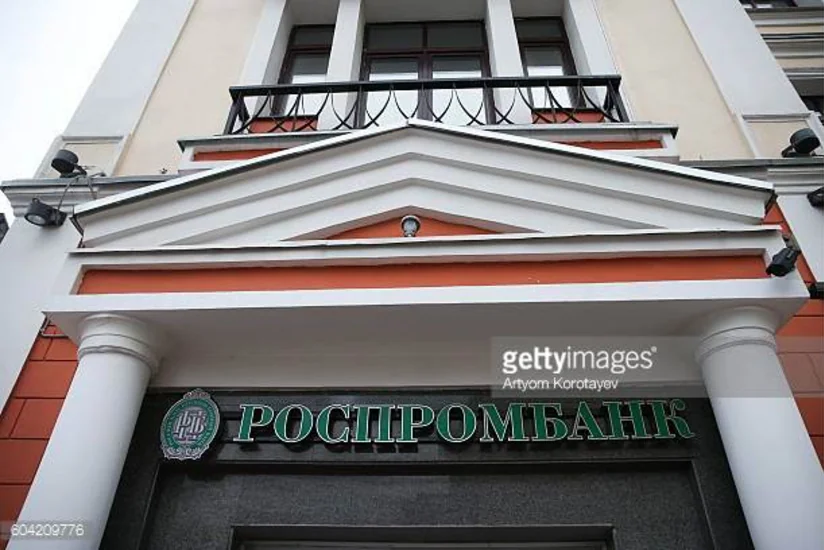 Rusiyada bank prezidenti həbs olunub