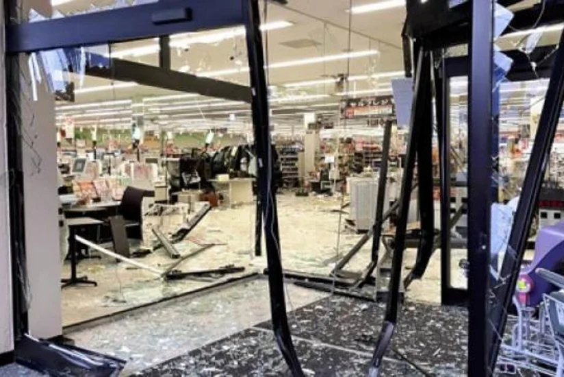 Yaponiyada avtomobil supermarketə girib, 14 nəfər yaralanıb - VİDEO