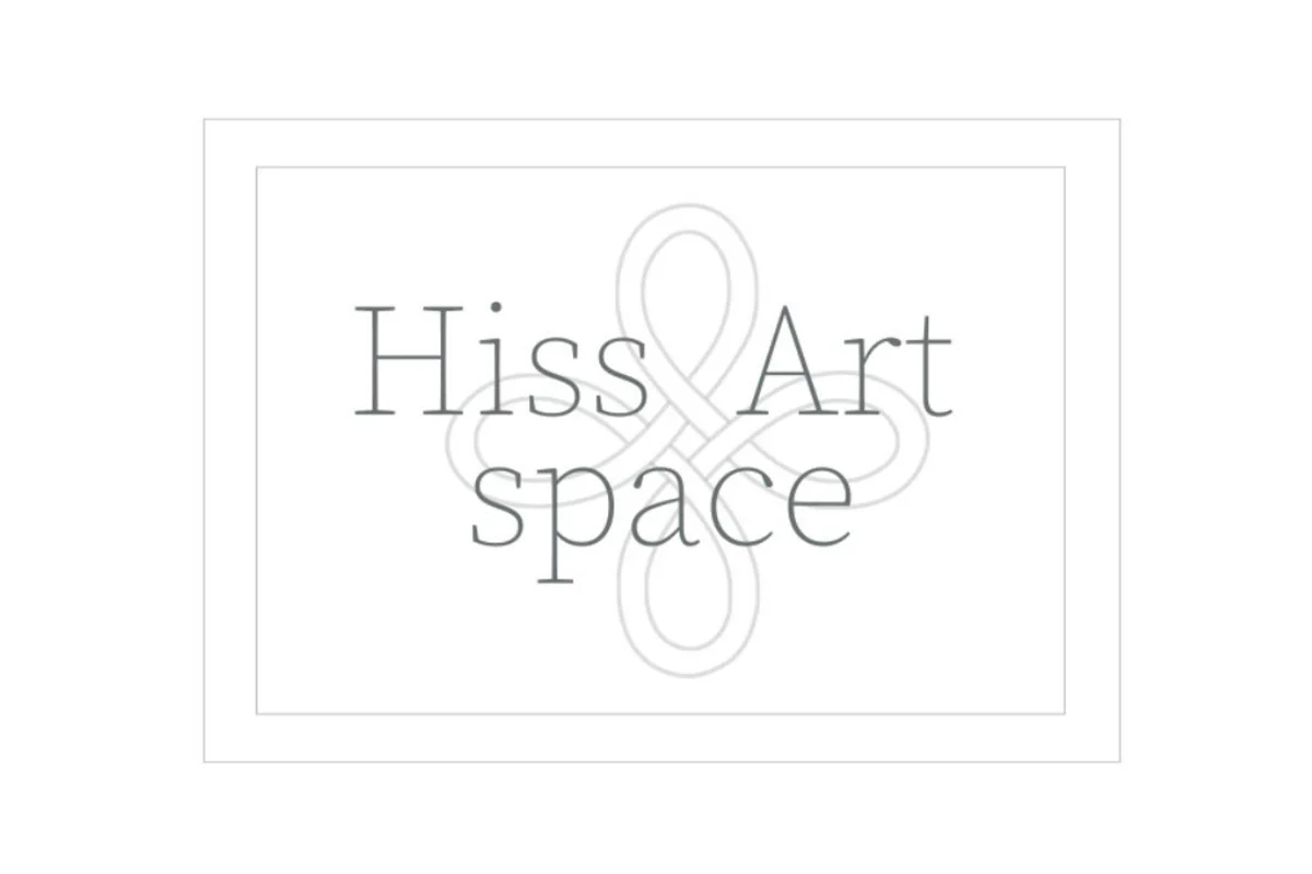 Hiss Art Space qalereyasında rəsm sərgisi keçirilib