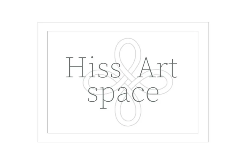 Hiss Art Space qalereyasında rəsm sərgisi keçirilib