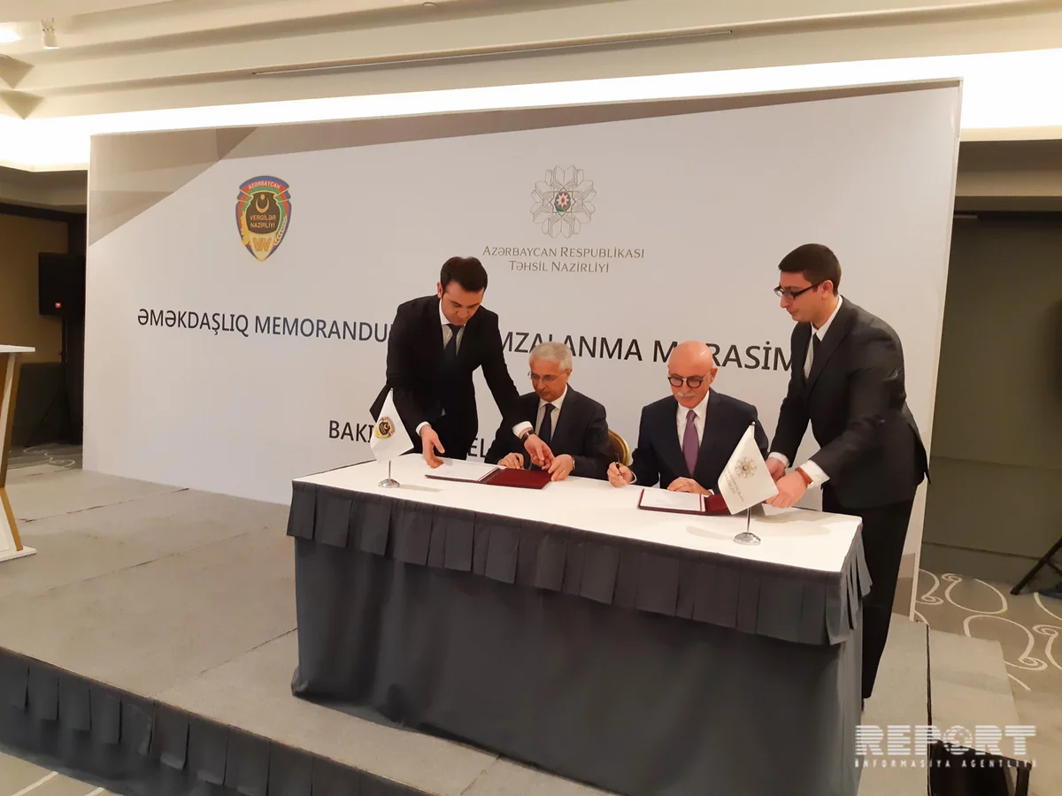Министерства налогов и образования подписали меморандум о взаимопонимании