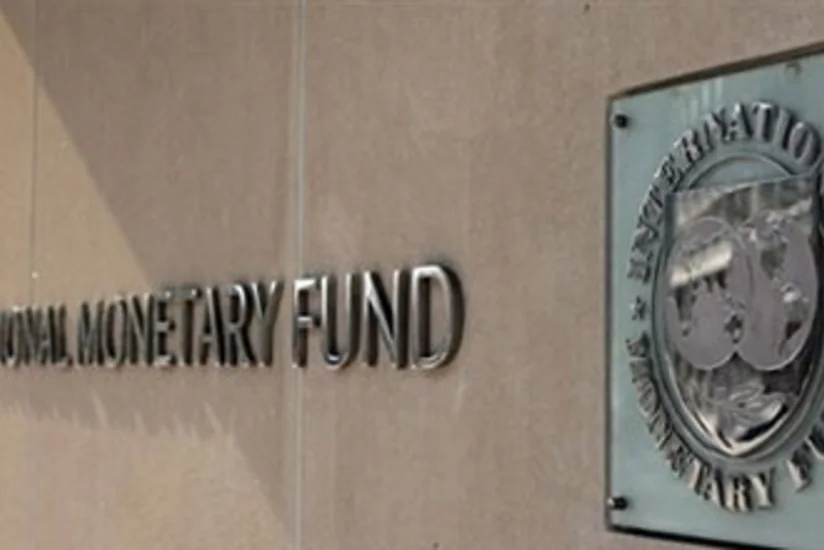 ​BVF: Bu il Azərbaycanda iqtisadi artım 3,9% olacaq