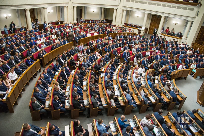 Ukraynalı deputatlar Azərbaycanı dəstəkləyən bəyanat qəbul ediblər