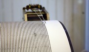 В Чили произошло землетрясение магнитудой 5,8