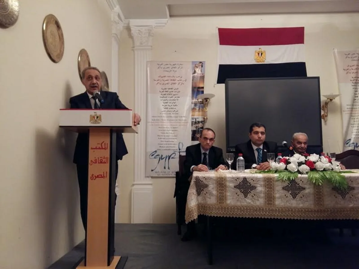 Bakıda “Azərbaycan tolerantlıq nümunəsidir” mövzusunda tədbir keçirilib