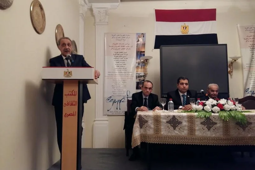 Bakıda “Azərbaycan tolerantlıq nümunəsidir” mövzusunda tədbir keçirilib
