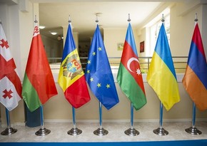 Главы МИД стран Восточного партнерства встретятся 15 ноября в Брюсселе