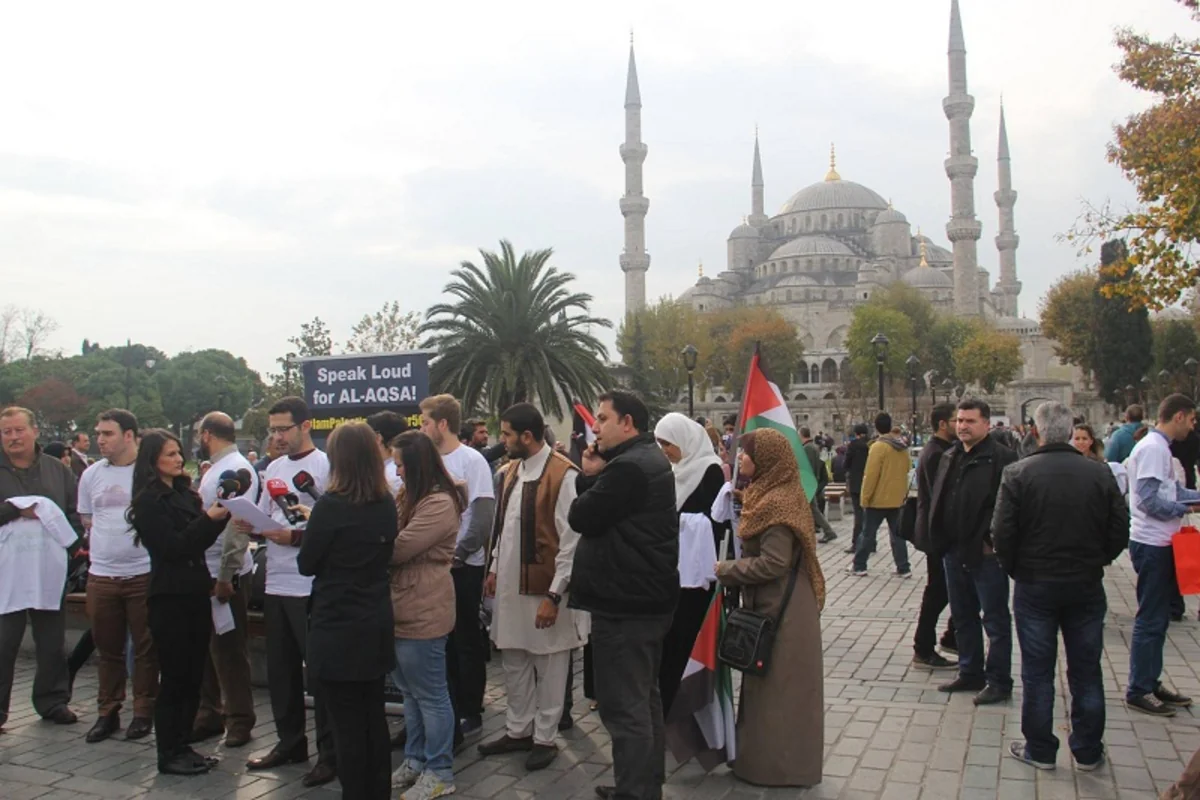 ​Qüdsün müdafiəsi üçün beynəlxalq kampaniya başlayıb